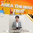 찬스미 이미지