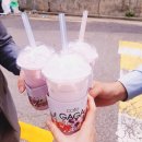 Cafe GAGA(카페가가) 네이버블로그