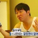 마이애미짐 센텀점 이미지