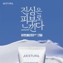365 의학신문