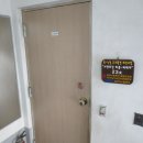 동남연립 이미지