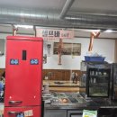 코끼리생막창 이미지