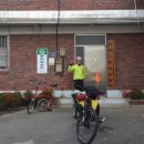 외하경로당 이미지