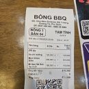 북부시장 | 베트남 푸꾸옥 북부 소나시야시장 맛집 봉BBQ 씨푸드 내돈내산 후기 푸꾸옥 맛집