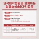 계룡시보건소2층 이미지