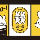 (유)션디자인 이미지