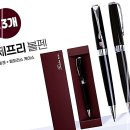 진성메탈 이미지