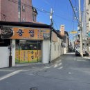 GS25전북대사랑점 이미지