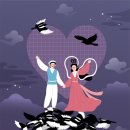 행정사랑행정사사무소 이미지