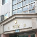 용산-현장-2001 이미지