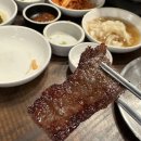 정현목장 | 삼각지맛집 용리단길맛집추천 투뿔한우고기식당 천우목장 용산점