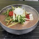 꽃집냉면 이미지