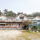 수산하우스 펜션 이미지