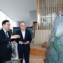 새만금 충전소 아시아경제