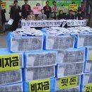 이승욱의원 이미지