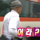 라코