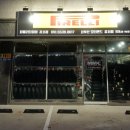 서부산모터랜드