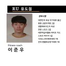 송도유도체육관 이미지