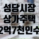 A0490 네이버블로그