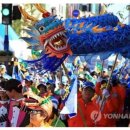 속초시 향토축제 '설악문화제' 4년 만에 정상 개최 이미지