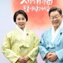 감사원의무실부속의원 | 【3.9 대선】 &#39;아내 리스크&#39;?...전 경기도 공무원 &#34;김혜경의 사적심부름했다&#34;