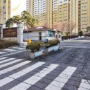 중흥마을공인중개사사무소 이미지