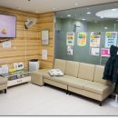 분당한의원 이미지