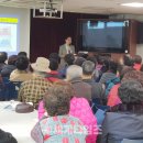 광명노인건강케어센터 이미지