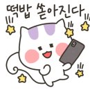 새봄인쇄사 이미지