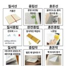 장안무도클럽 | 2023년 9월 일상 : 🍁가.을.좋.아🌰