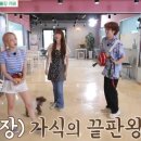 코코앤몽펫카페 이미지