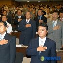 법인녹색드림 이미지