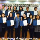 내손으로뚝딱(목공예) 이미지