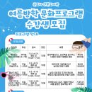 산본도서관 이미지