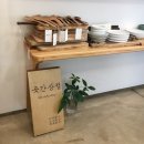 시월의 곳간 이미지