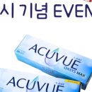 아이즈앤코 안경원 네이버블로그