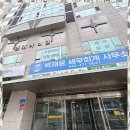 대전중고폰매입판매 최고인곳