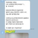 엔두잇영어교습소
