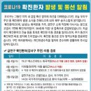베스킨라빈스화곡