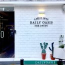 스윗 데일리 이미지