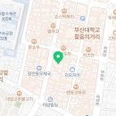 짐프라이빗 부산대점 이미지