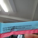 한국비앤에이치 주식회사 이미지