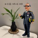승진애드 - 서구 월평북로 85 | 승진애드