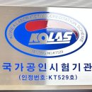 경기유전자 이미지