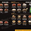 정사장네 갈매기 이미지