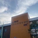 괴산증평축협 축산물판매장(증평)