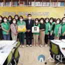 냅킨아트 독서대 만들기 이미지