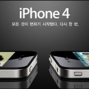 스마트폰길라잡이 이미지