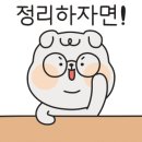 아빠약국 이미지