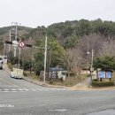 아미산파크 이미지